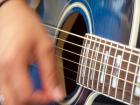 Gitarrenunterricht Kreativ E-Gitarre oder Akustikgitarre lernen